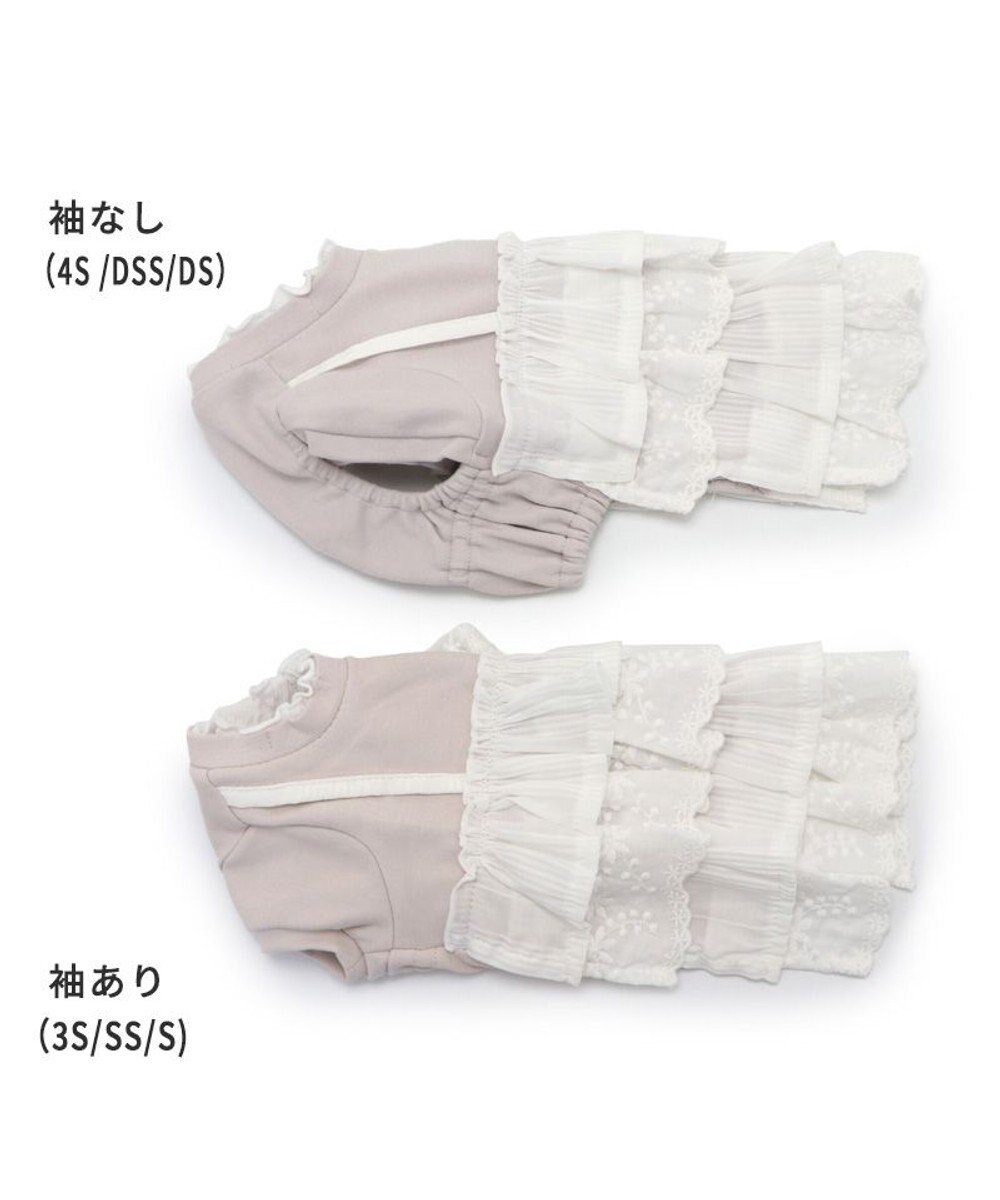 PET PARADISE 犬の服 犬 冬服 ワンピース 【小型犬】 重ね着風 ピンク ホワイト 