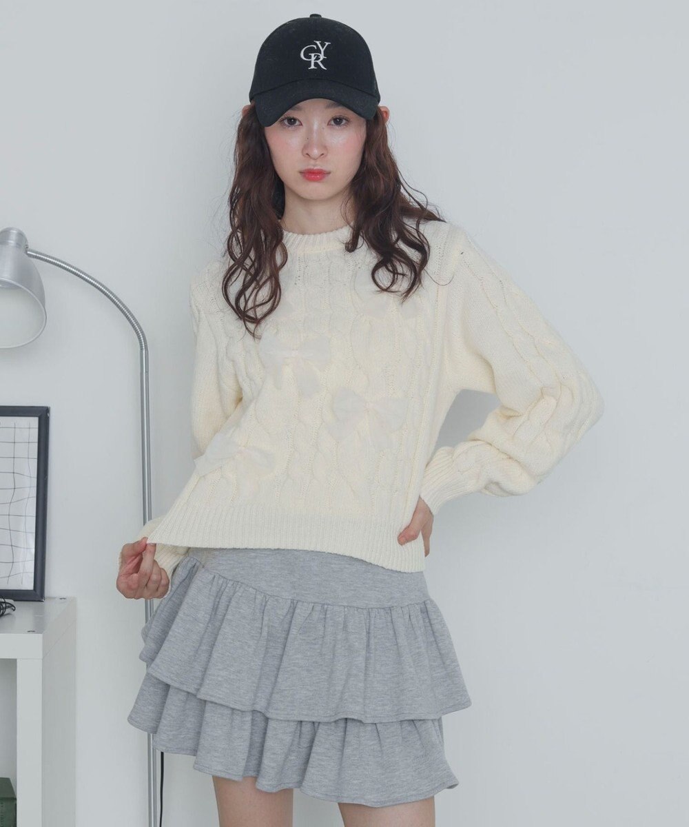 WEGO チュールリボンケーブルニット 