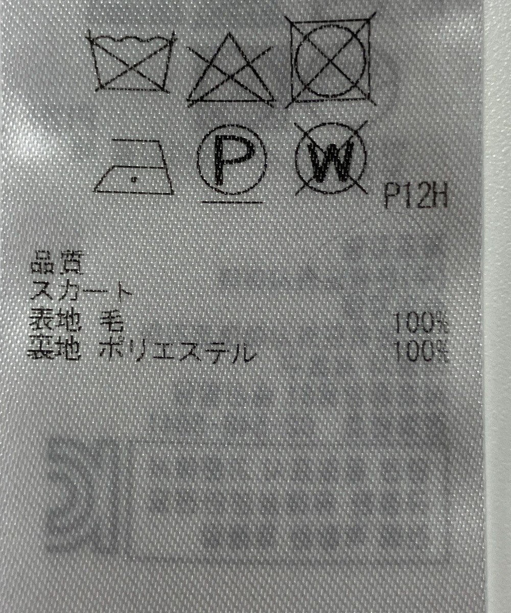 ONWARD Reuse Park 【組曲】スカート秋冬 