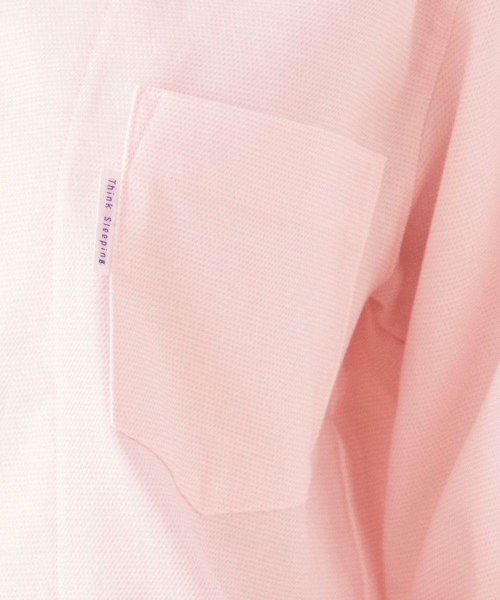 ワコール／睡眠科学 【パジャマ】　長袖・長ズボン　綿100％　光沢感とハリ感　睡眠科学／ワコール　YDX564 