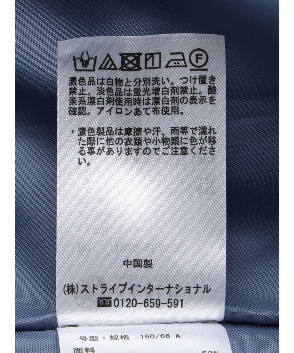 earth music&ecology チューリップヘムティアードスカート 