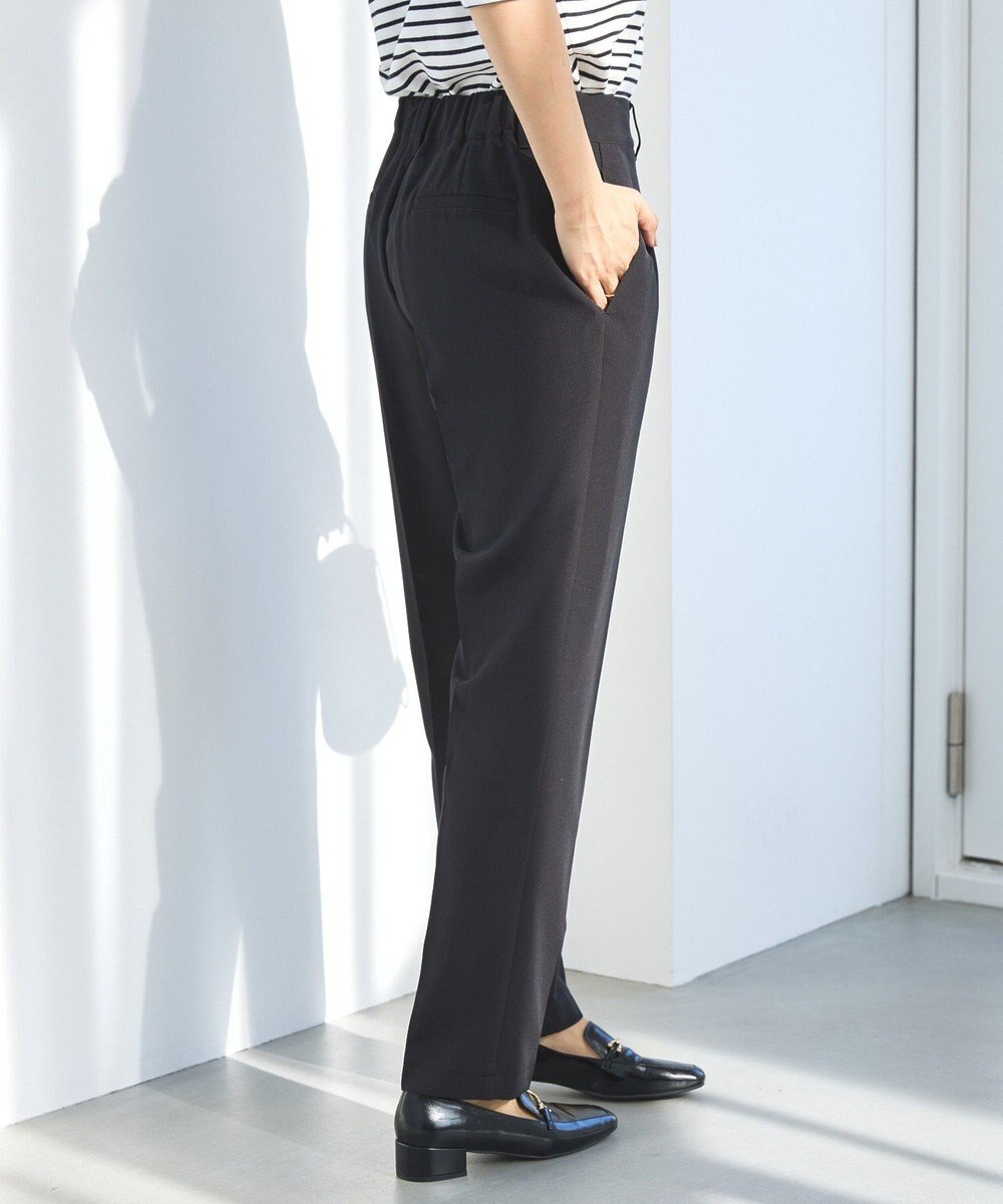 AMERICAN HOLIC 美・美・美テーパードパンツ 