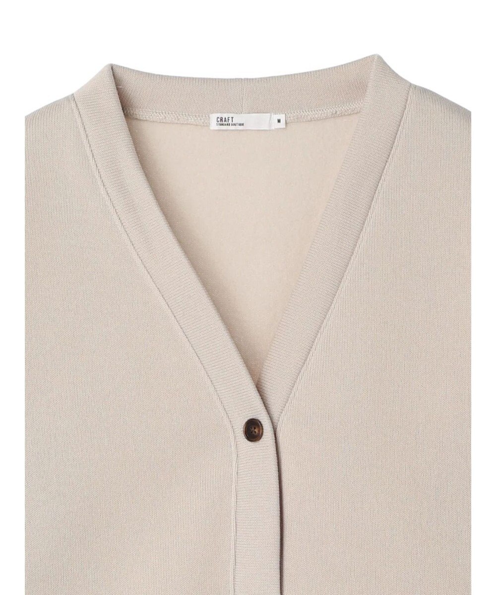 CRAFT STANDARD BOUTIQUE ニットフリースＶネックカーディガン 