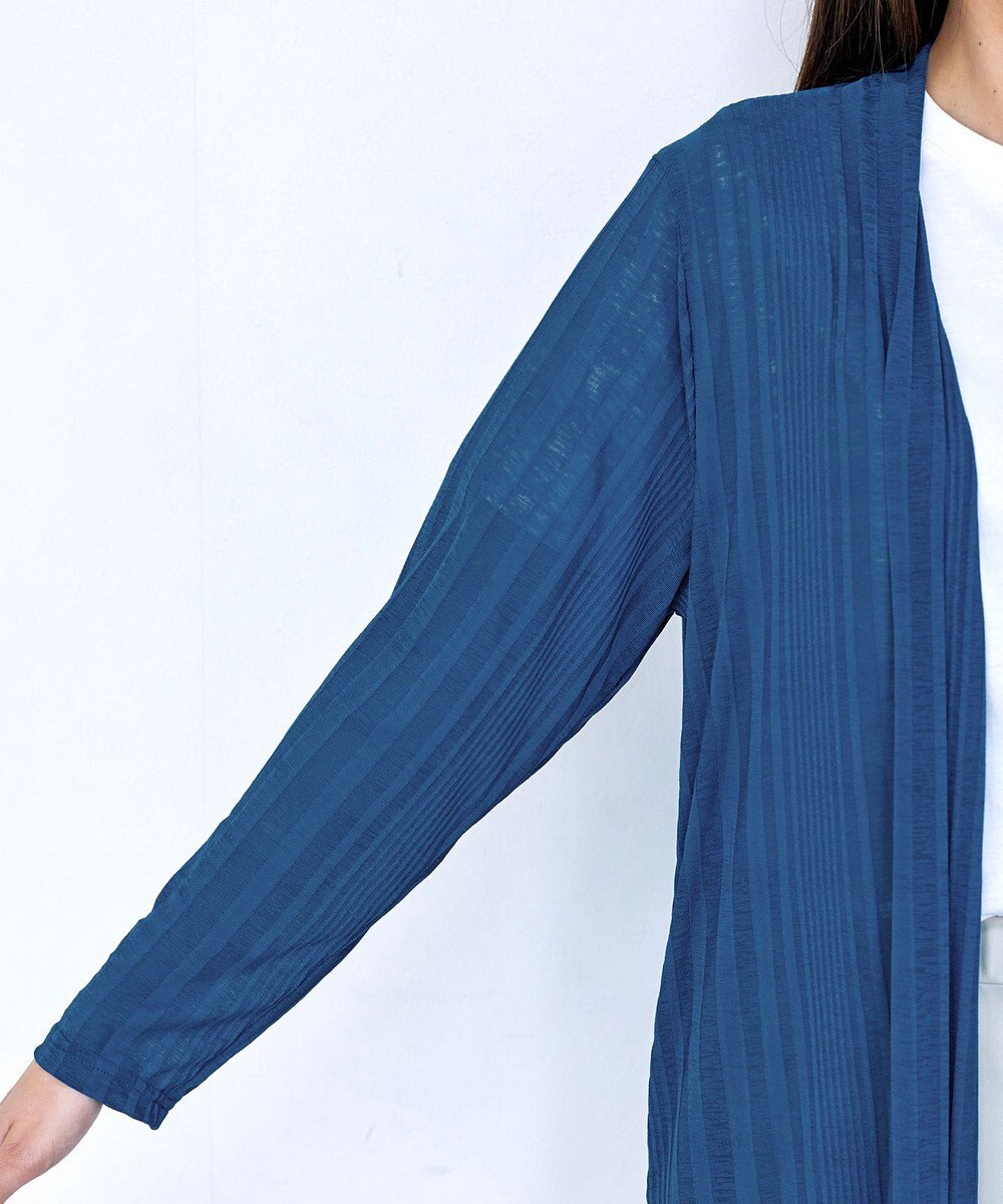 Tiaclasse 【吸水速乾・UVケア・洗える】ランダムリブカットソーカーディガン 