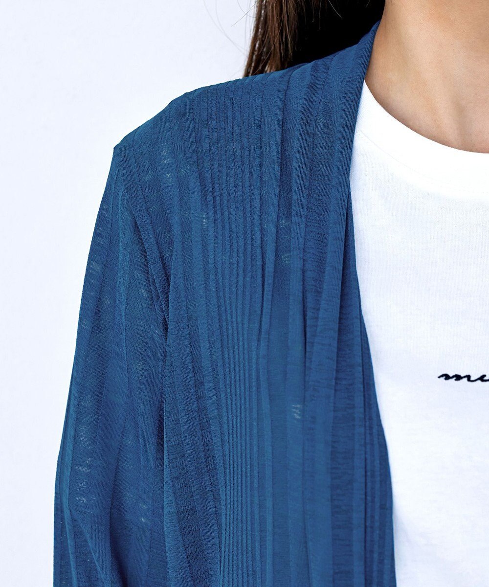 Tiaclasse 【吸水速乾・UVケア・洗える】ランダムリブカットソーカーディガン 