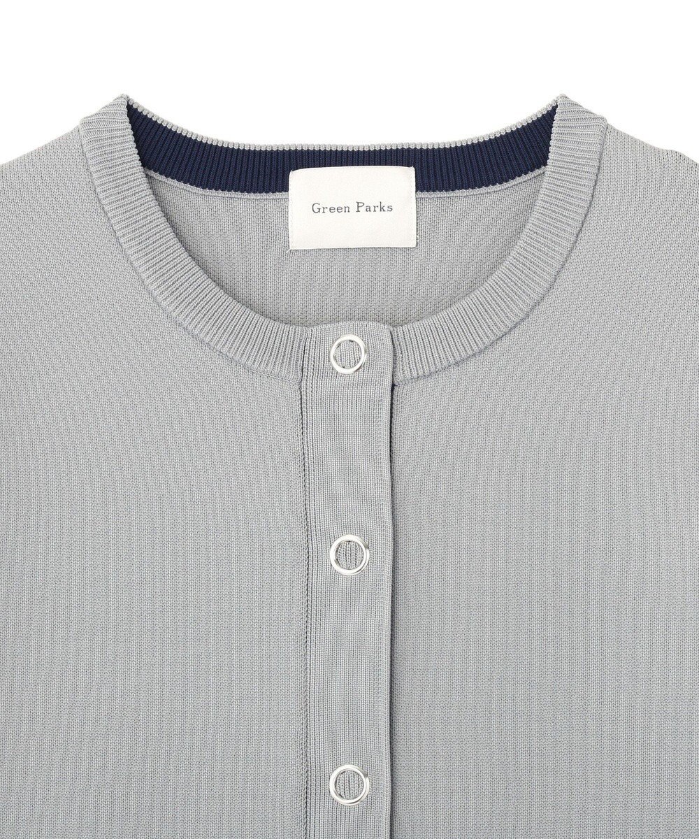 Green Parks リングドットニットコーディガン 