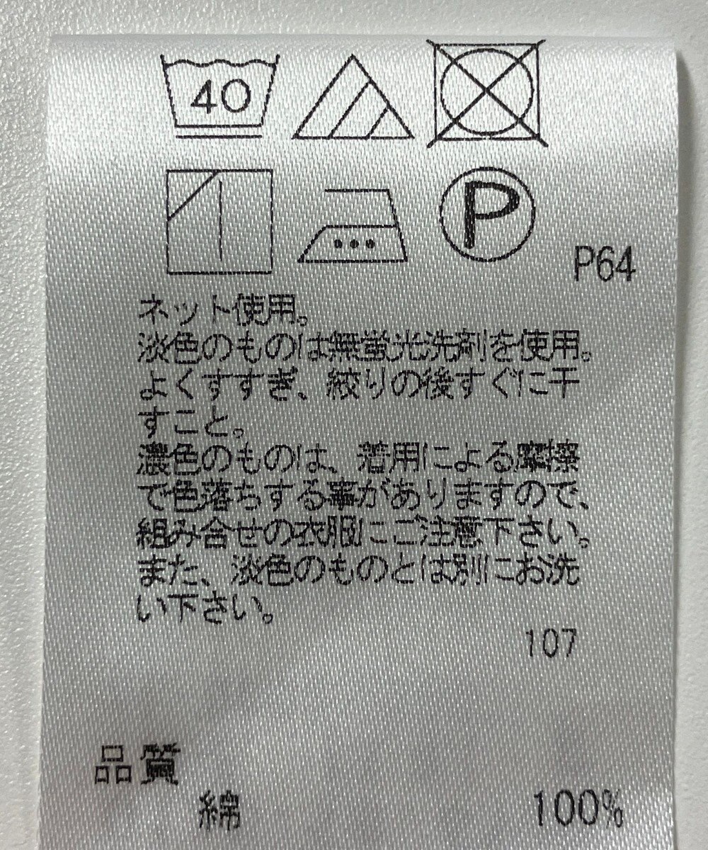 ONWARD Reuse Park 【J.PRESS】カットソー秋冬 