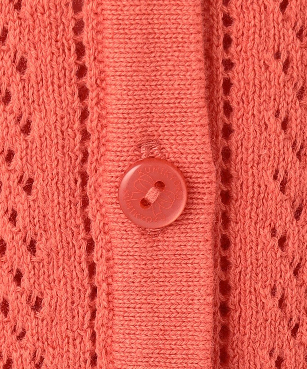 組曲 KIDS 【110-140cm】クラシック カーディガン 