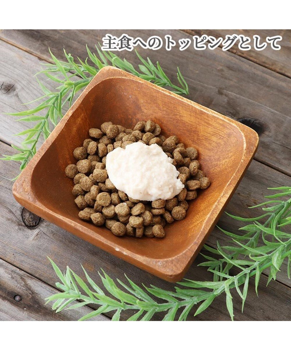 PET PARADISE リアルフードスティック ロコモケア 10g×8本 国産 