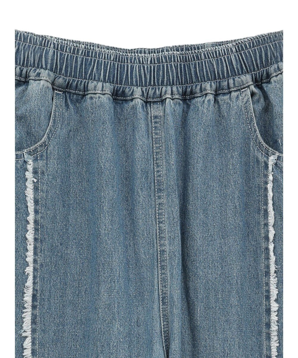 Green Parks ・Double Flags デニムフリンジラインパンツ 