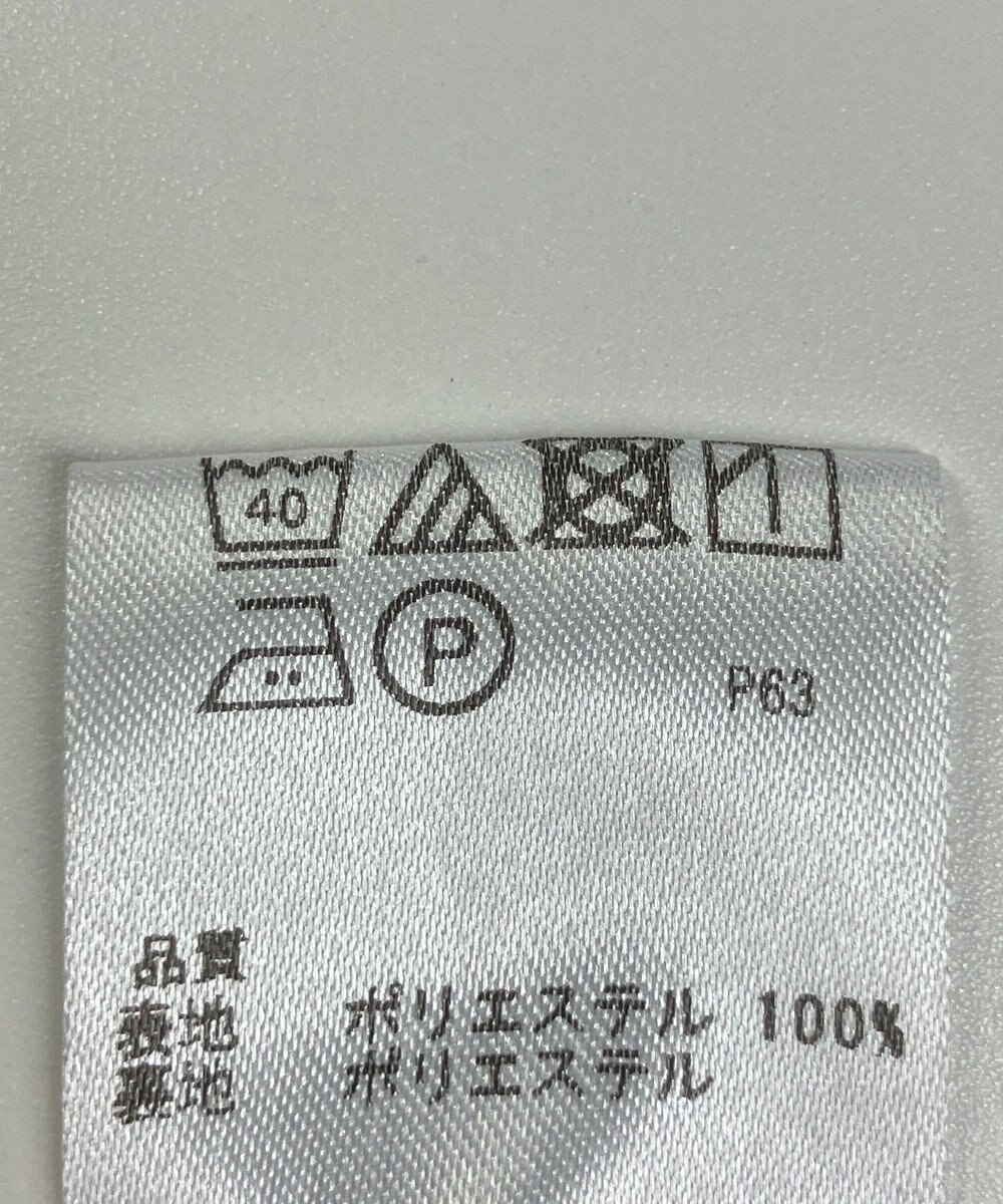 ONWARD Reuse Park 【any FAM】パンツ春夏 