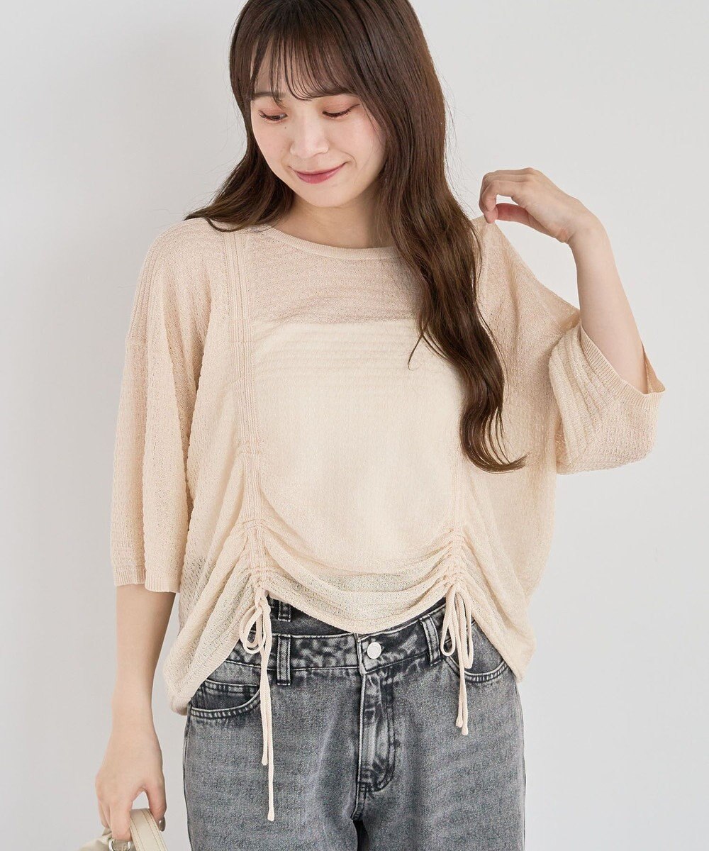 Green Parks ・ＥＬＥＮＣＡＲＥ　ＤＵＥ　シャーリングシアーニット 