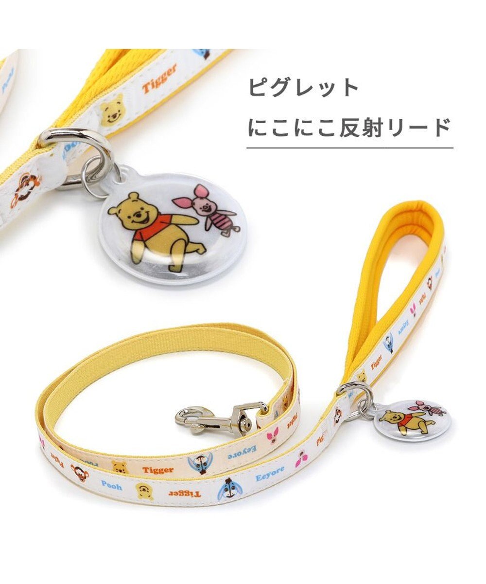 PET PARADISE ディズニー くまのプーさん リード 《ピグレット にこにこ》 ＳＳ～Ｓ 小型犬 
