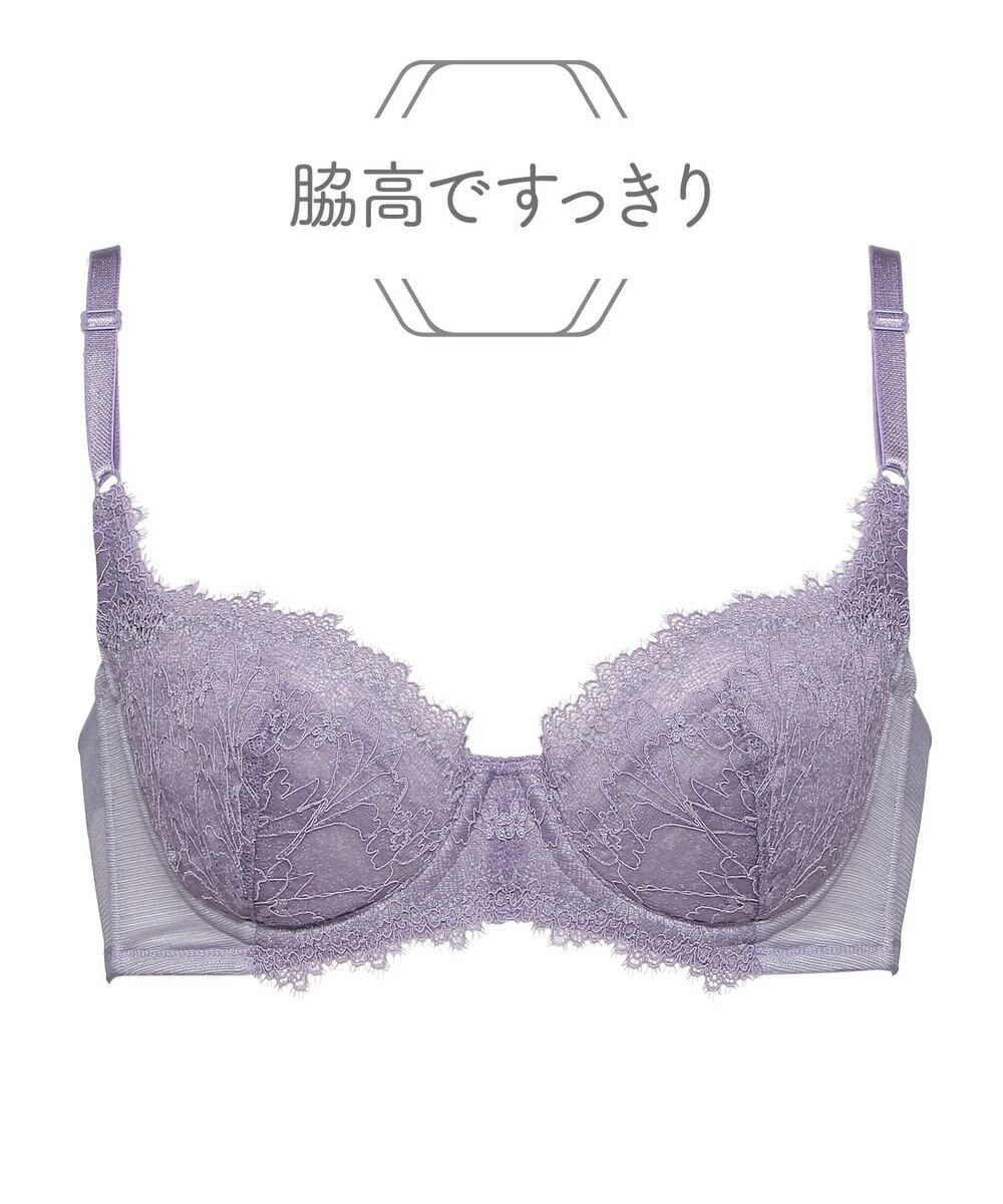 脇スッキリ サイドシェイプブラ C355 Chut Intimates ファッション通販 公式通販 オンワード クローゼット 脇スッキリ サイドシェイプブラ C355 Chut Intimates ファッション通販 公式通販 オンワード クローゼット
