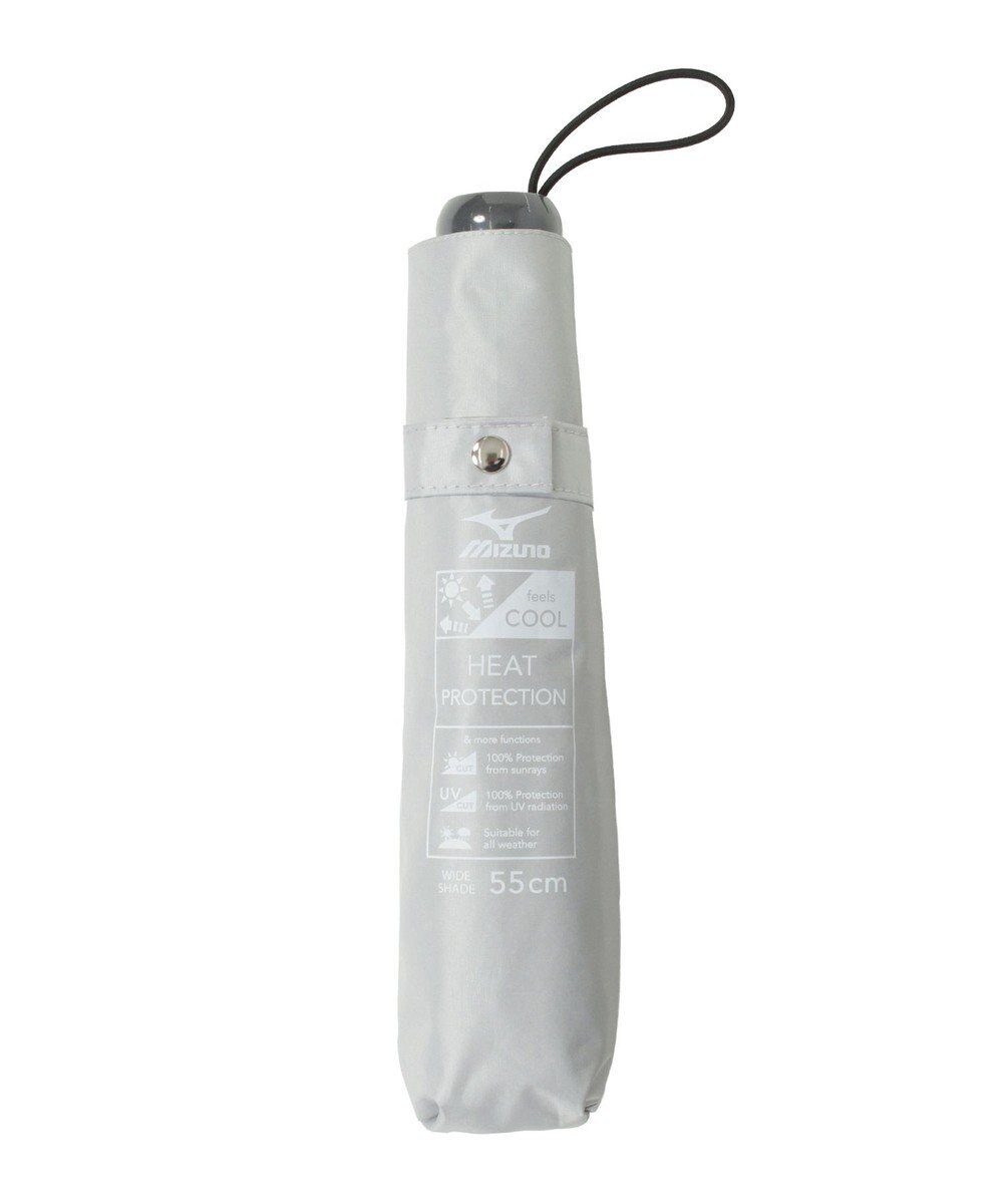 MOONBAT MIZUNO  (ミズノ) 無地 ロゴ 日傘 折りたたみ傘 パラソル 晴雨兼用  一級遮光 遮熱効果 遮光率100% UV遮蔽100% 高遮熱 
