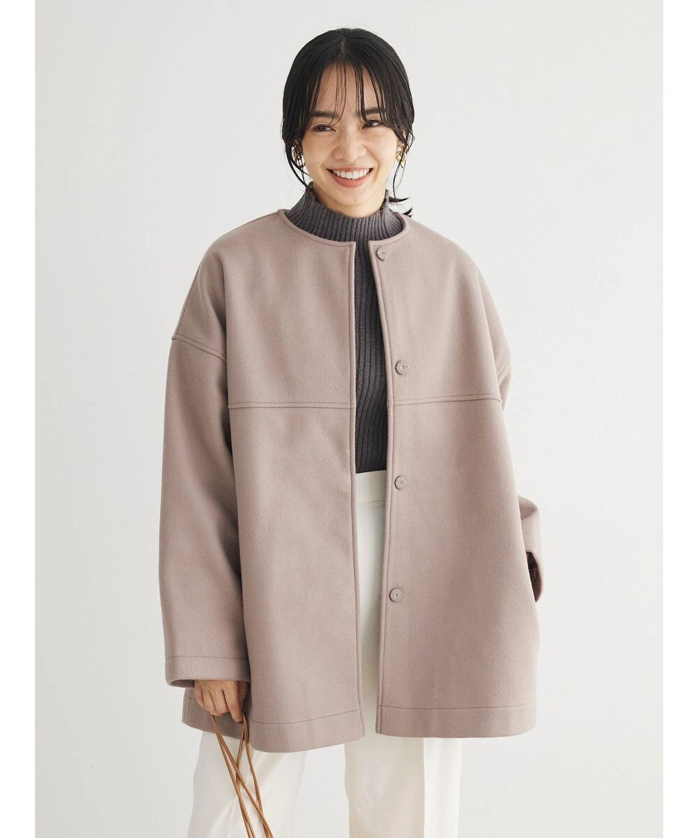 Green Parks 洗えるノーカラーショートコート 