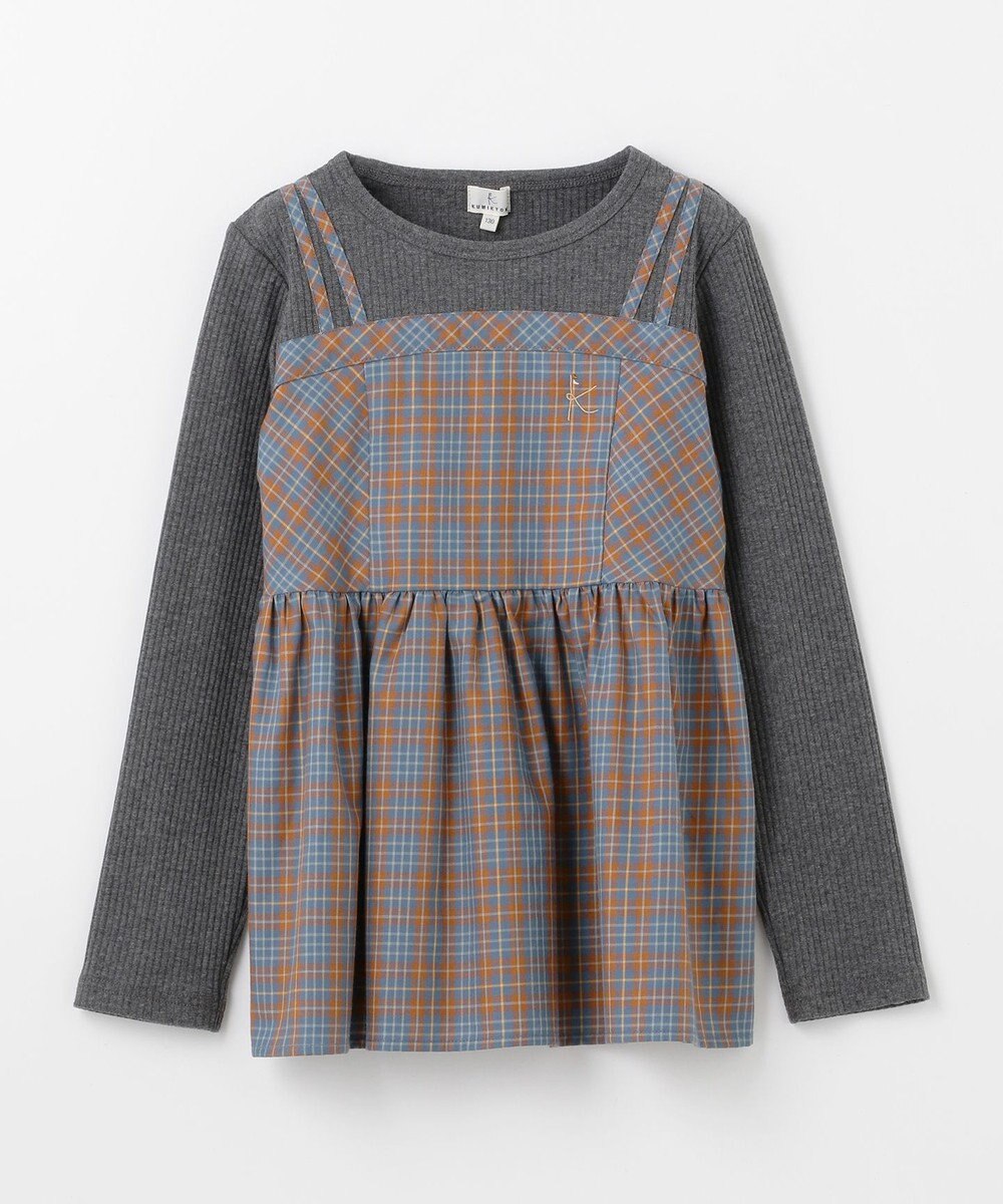 組曲 KIDS 【150-160㎝】ビスチェック トップス 