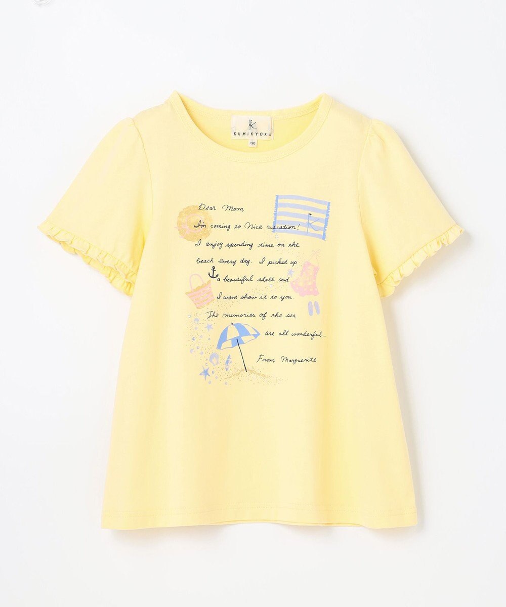 組曲 KIDS 【110-140cm】Dear Letter Tシャツ 