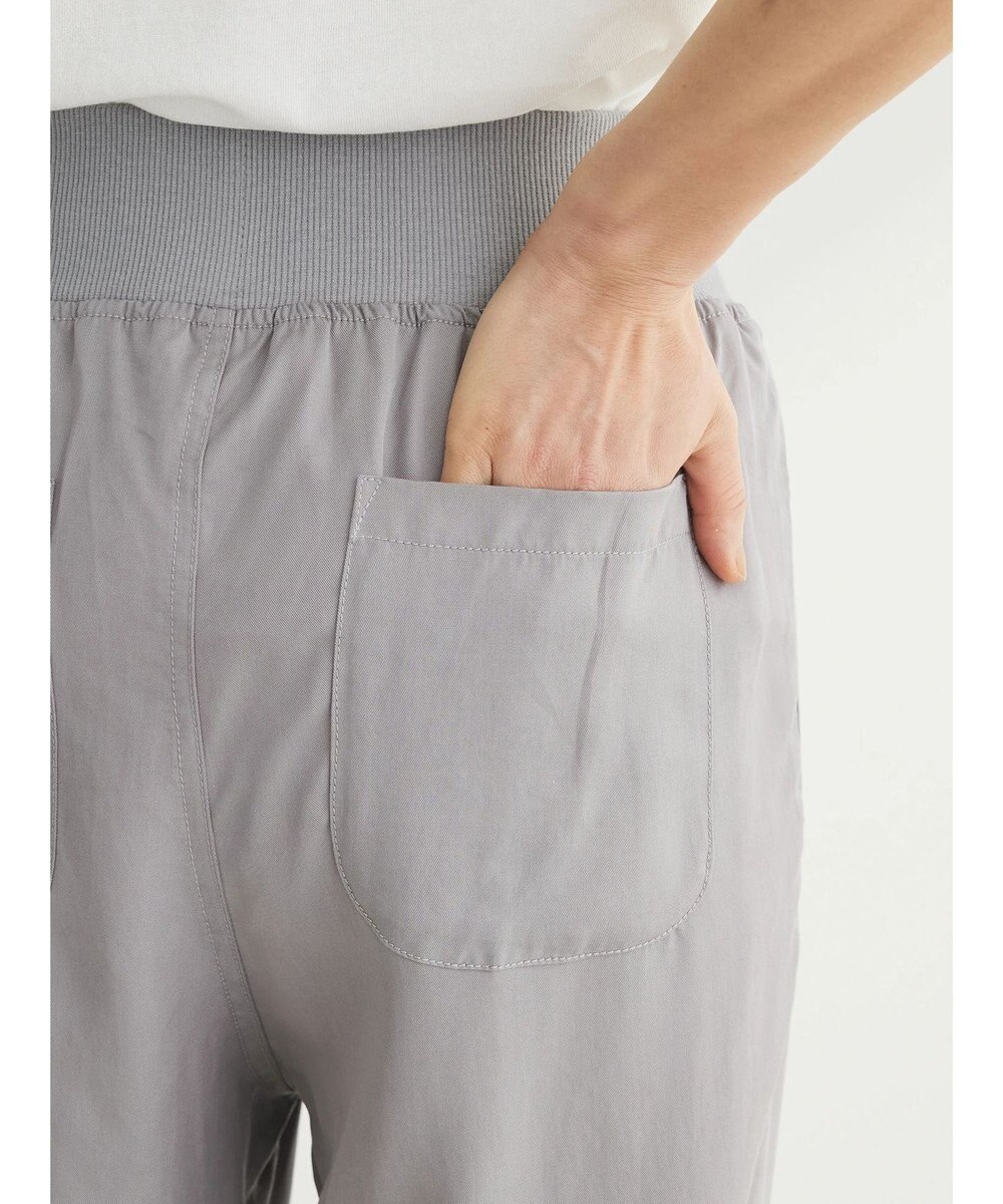 Green Parks ・ｆｕｒｒｙ　ｒａｔｅ　リブキリカエジョガーパンツ 