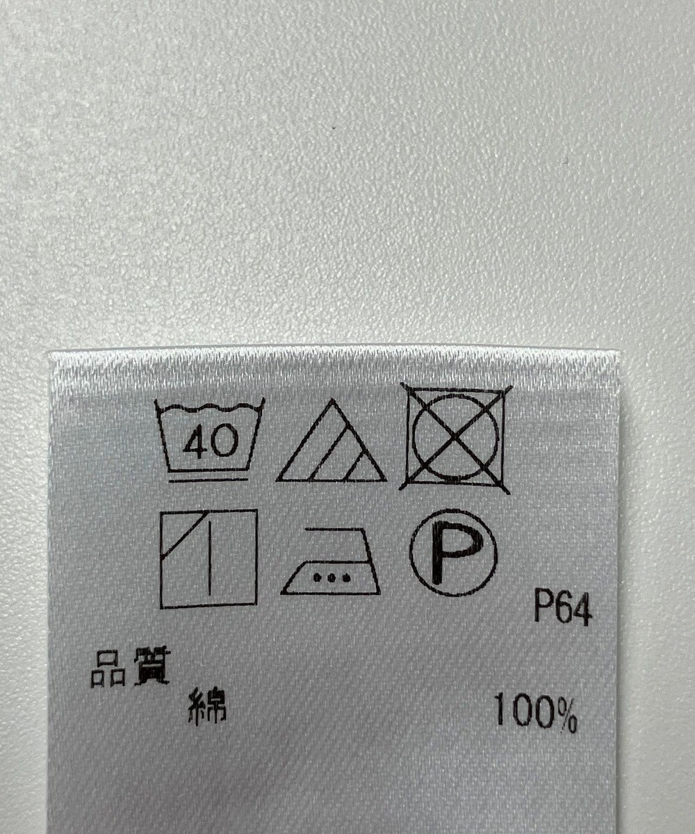 ONWARD Reuse Park 【UNFILO】ブラウス秋冬 