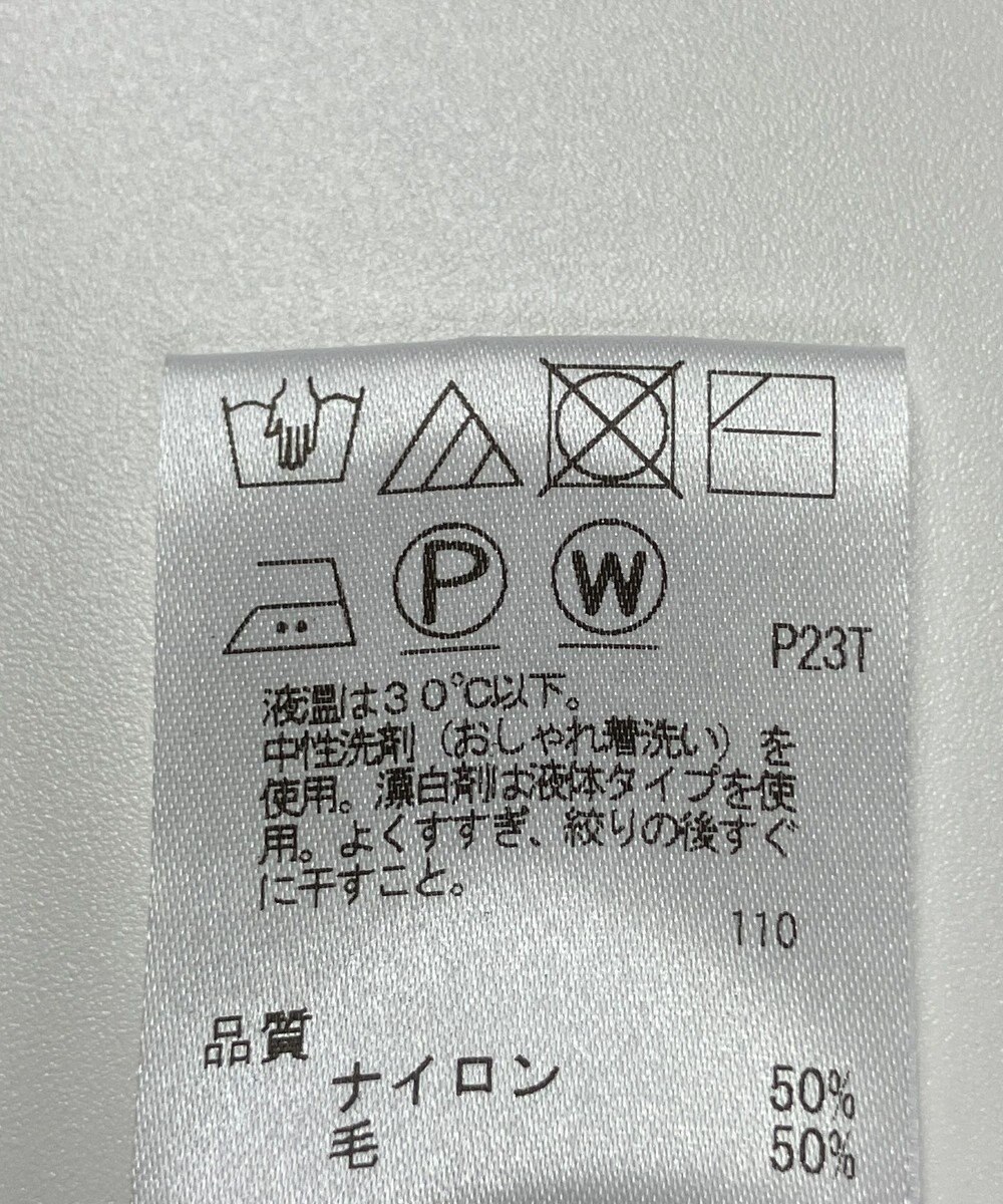 ONWARD Reuse Park 【J.PRESS】ニット秋冬 