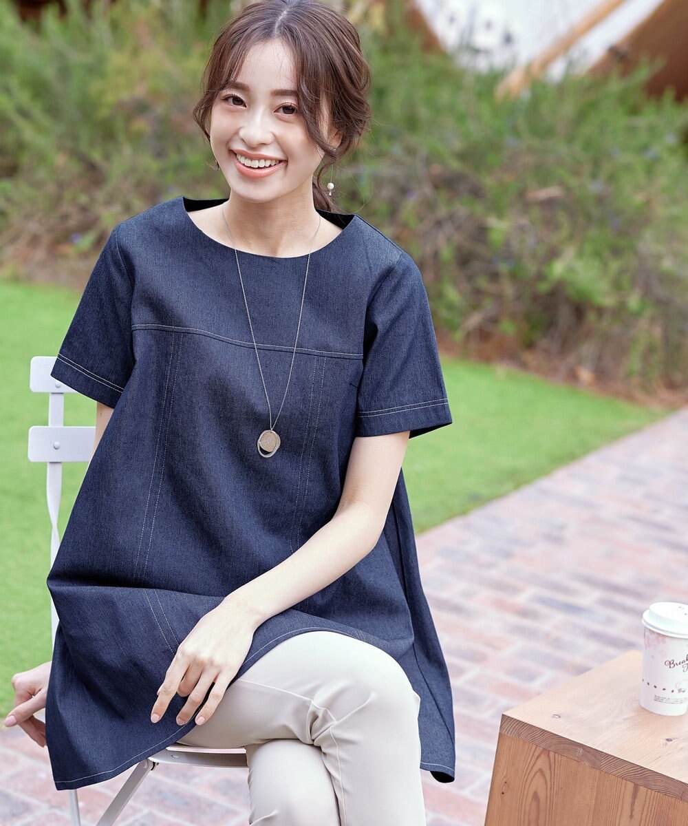 Tiaclasse 【洗える】デニムチュニックブラウス 