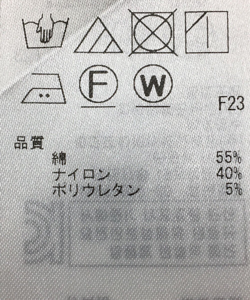 ONWARD Reuse Park 【23区】ブラウス春夏 