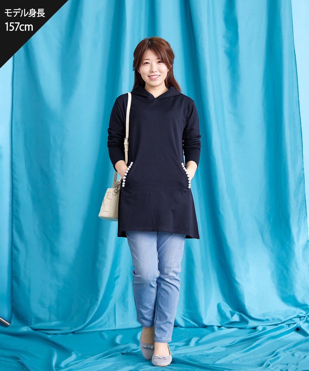 Tiaclasse 【洗える】パールポケット付きニットチュニックパーカー 