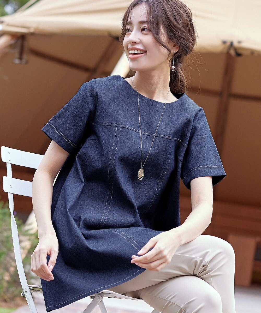 Tiaclasse 【洗える】デニムチュニックブラウス 