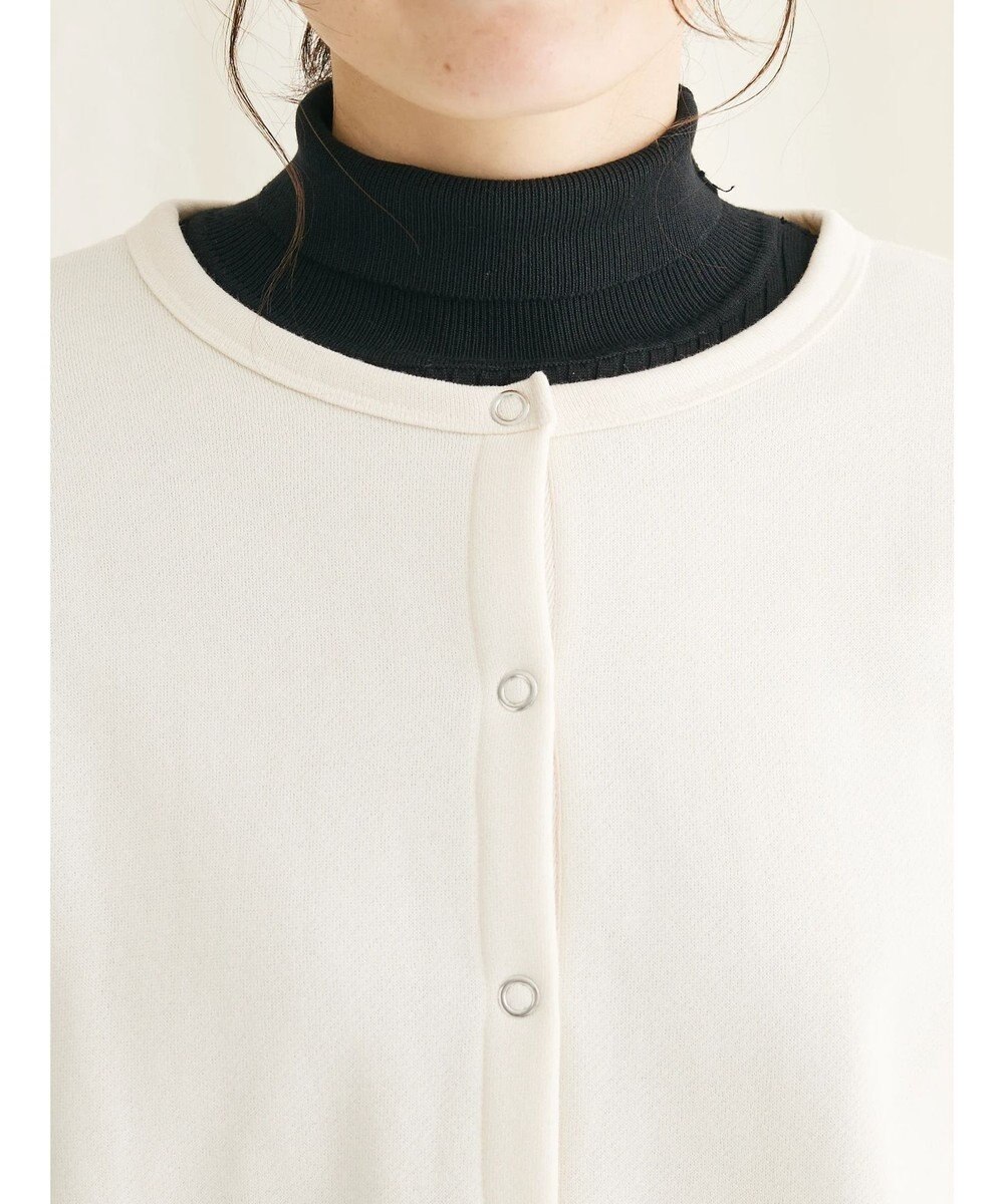 CRAFT STANDARD BOUTIQUE 裏起毛リングドットカーディガン 