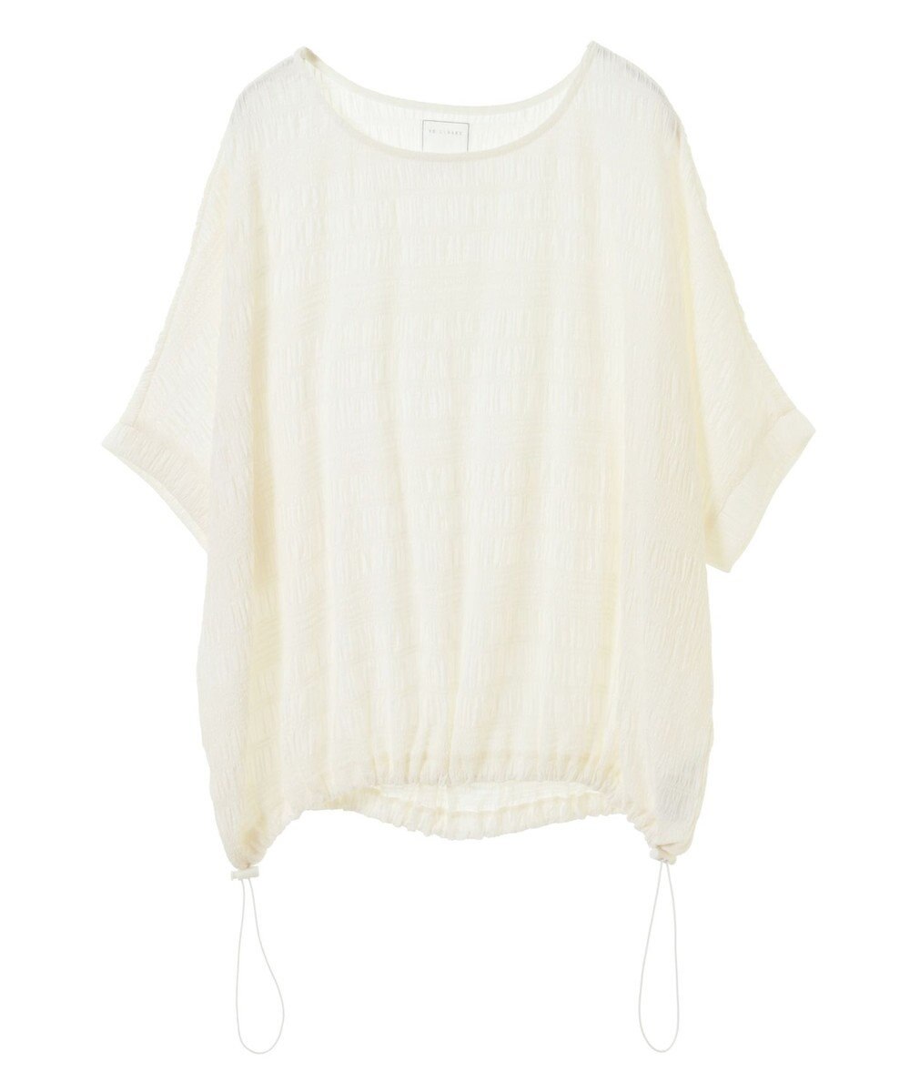 Green Parks ドロスト表面感プルオーバー 