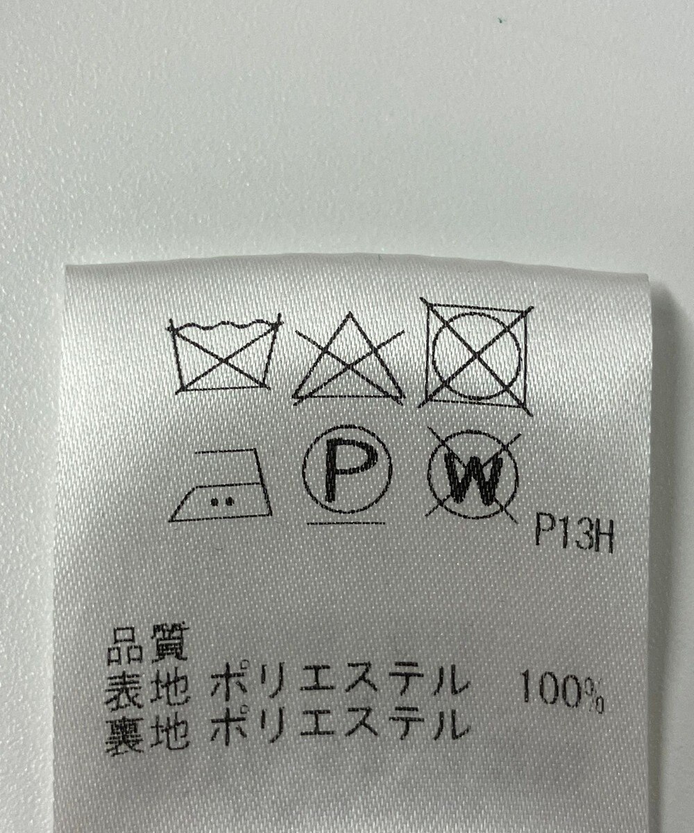 ONWARD Reuse Park 【J.PRESS】スカート春夏 