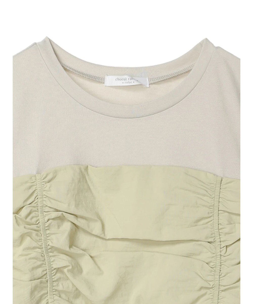 Green Parks ミディ丈ビスチェドッキングプルオーバー 