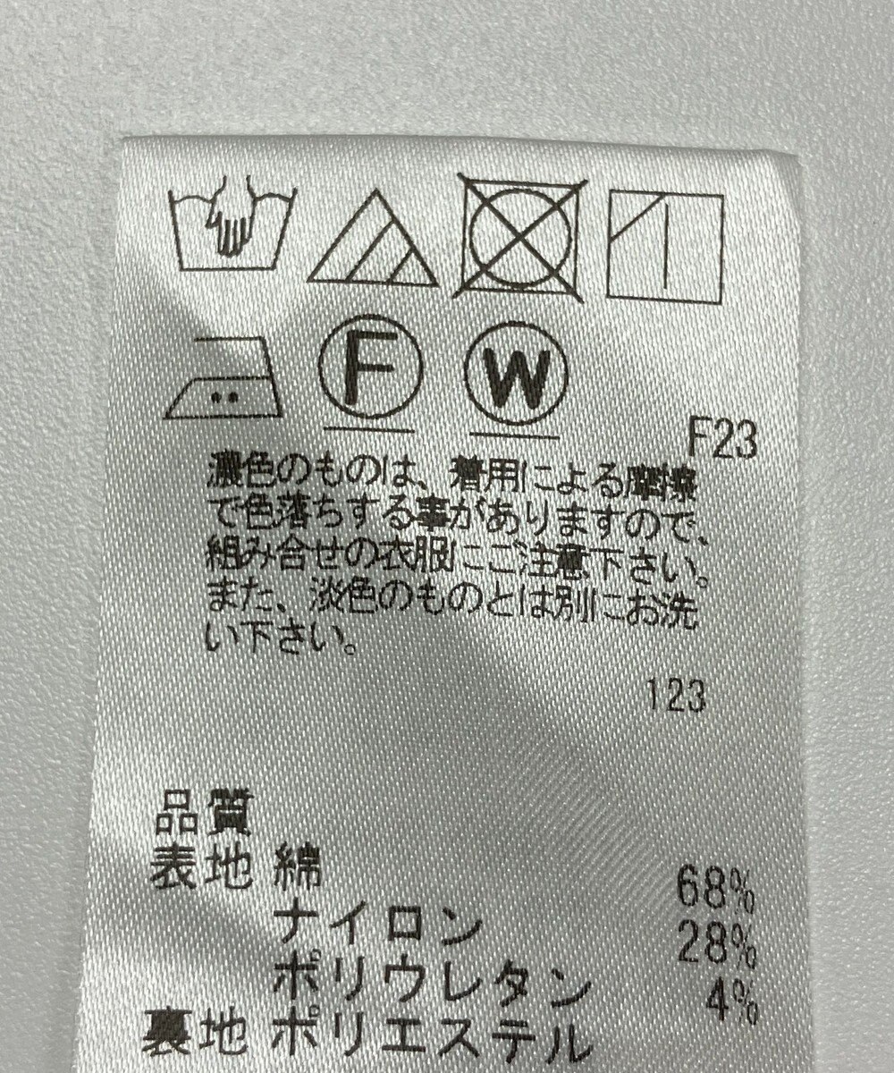 ONWARD Reuse Park 【J.PRESS】スカート春夏 
