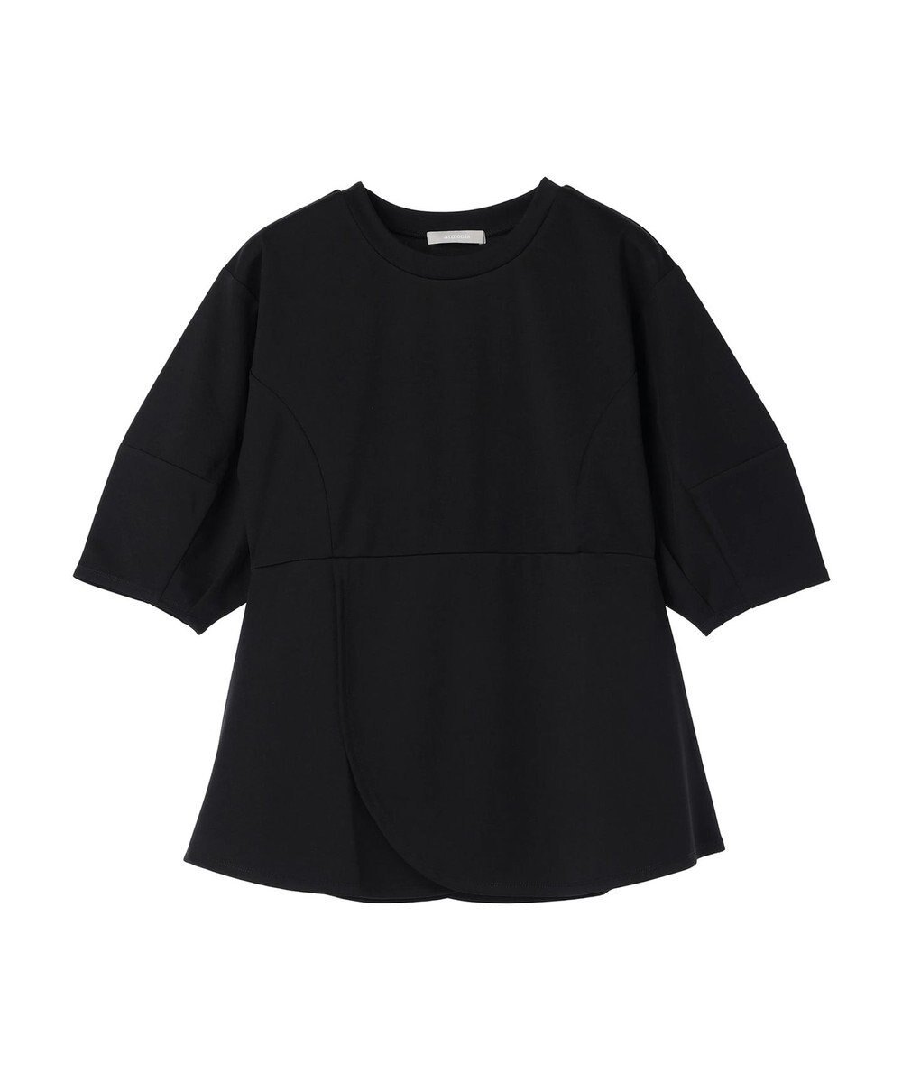 Green Parks armonia. ペプラム切替トップス 