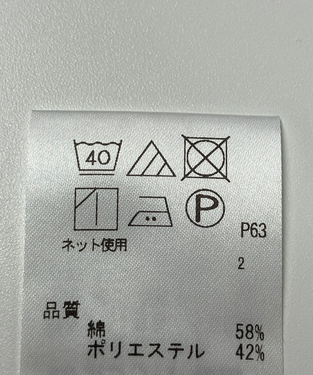 ONWARD Reuse Park 【J.PRESS】カットソー春夏 