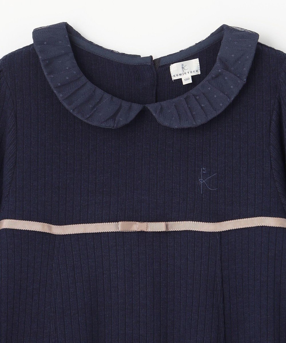 組曲 KIDS 【150-160㎝】バイカラーニットソー ワンピース 