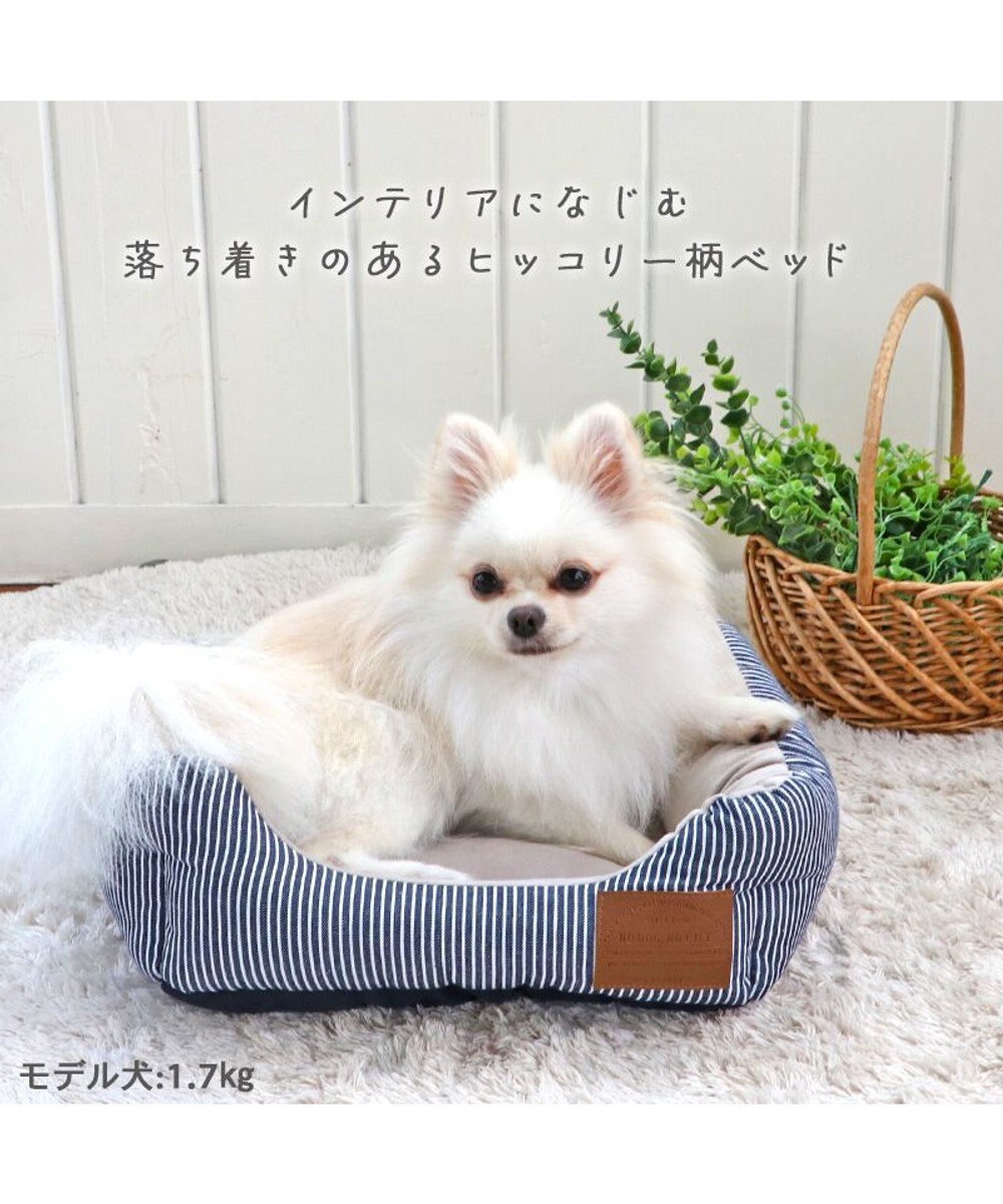 PET PARADISE ヒッコリー ベッド カドラー(38×32cm) 【超小型犬】 