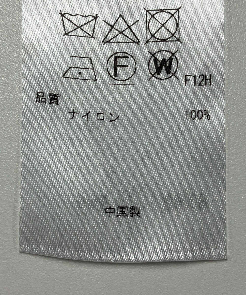 ONWARD Reuse Park 【組曲】ニット秋冬 