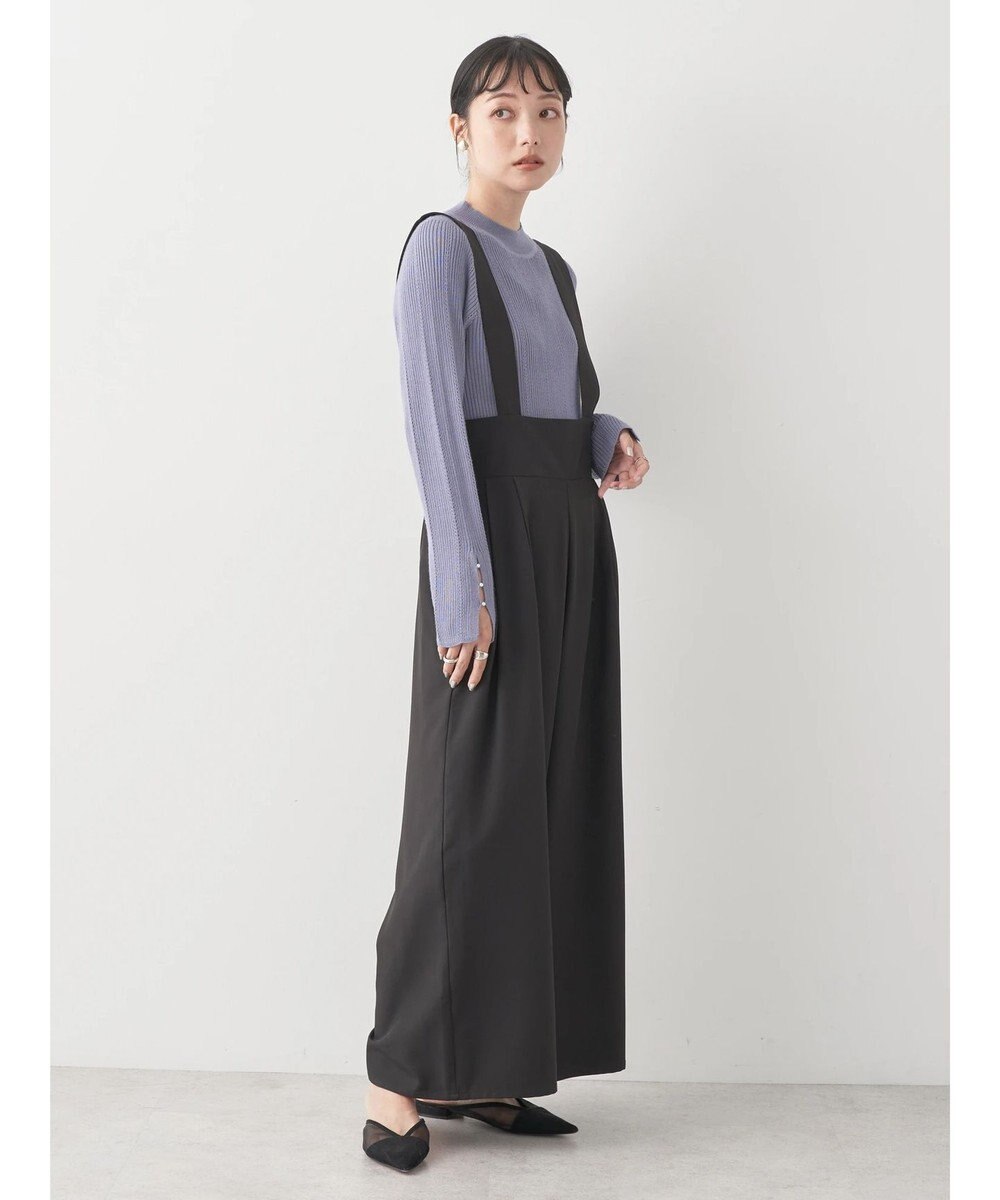 earth music&ecology 袖パールハイネックリブプルオーバー 