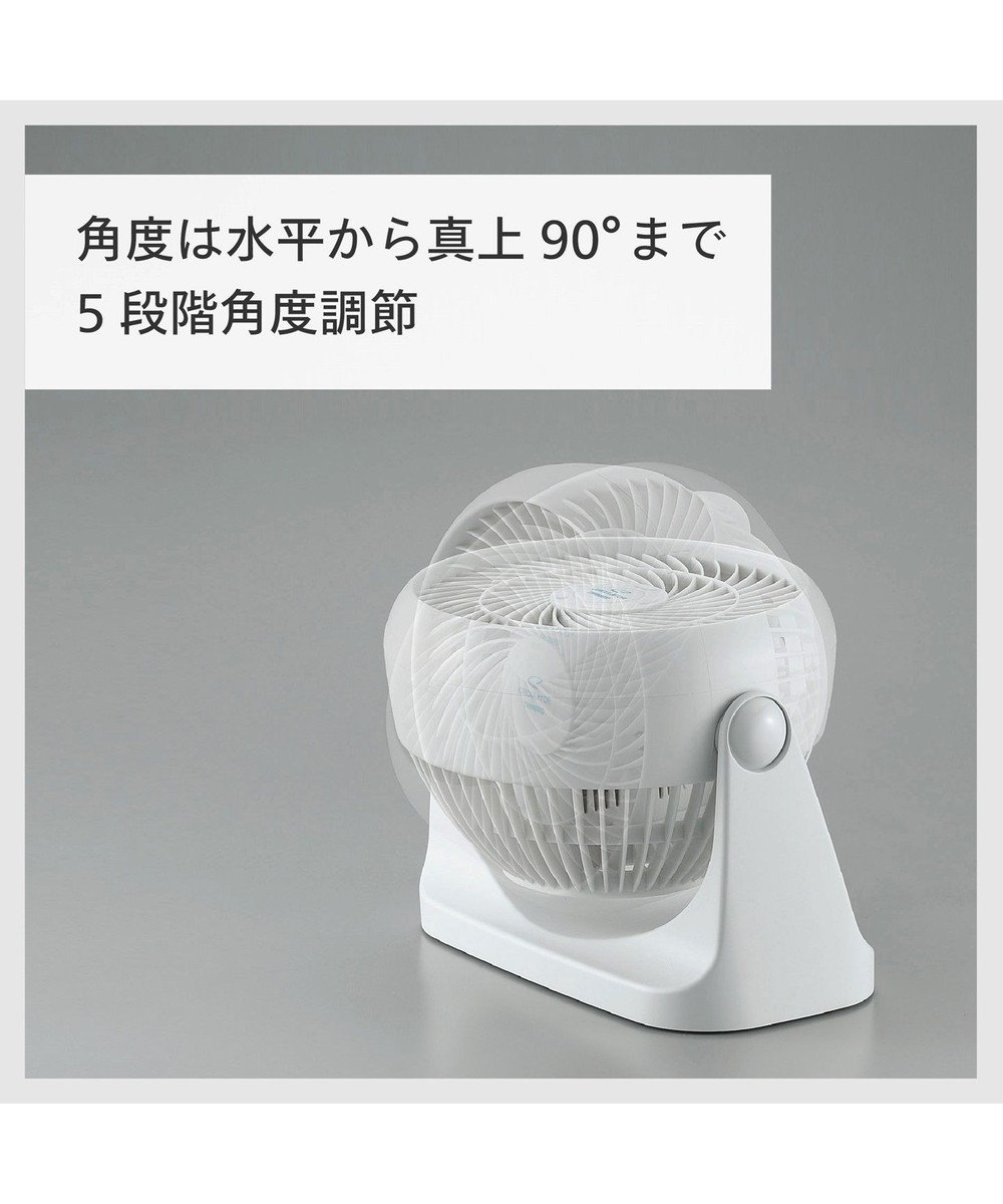 YAMATO テーブル＆キッチン 【TWINBIRD】サーキュレーター  ホワイト  KJ-D994W 