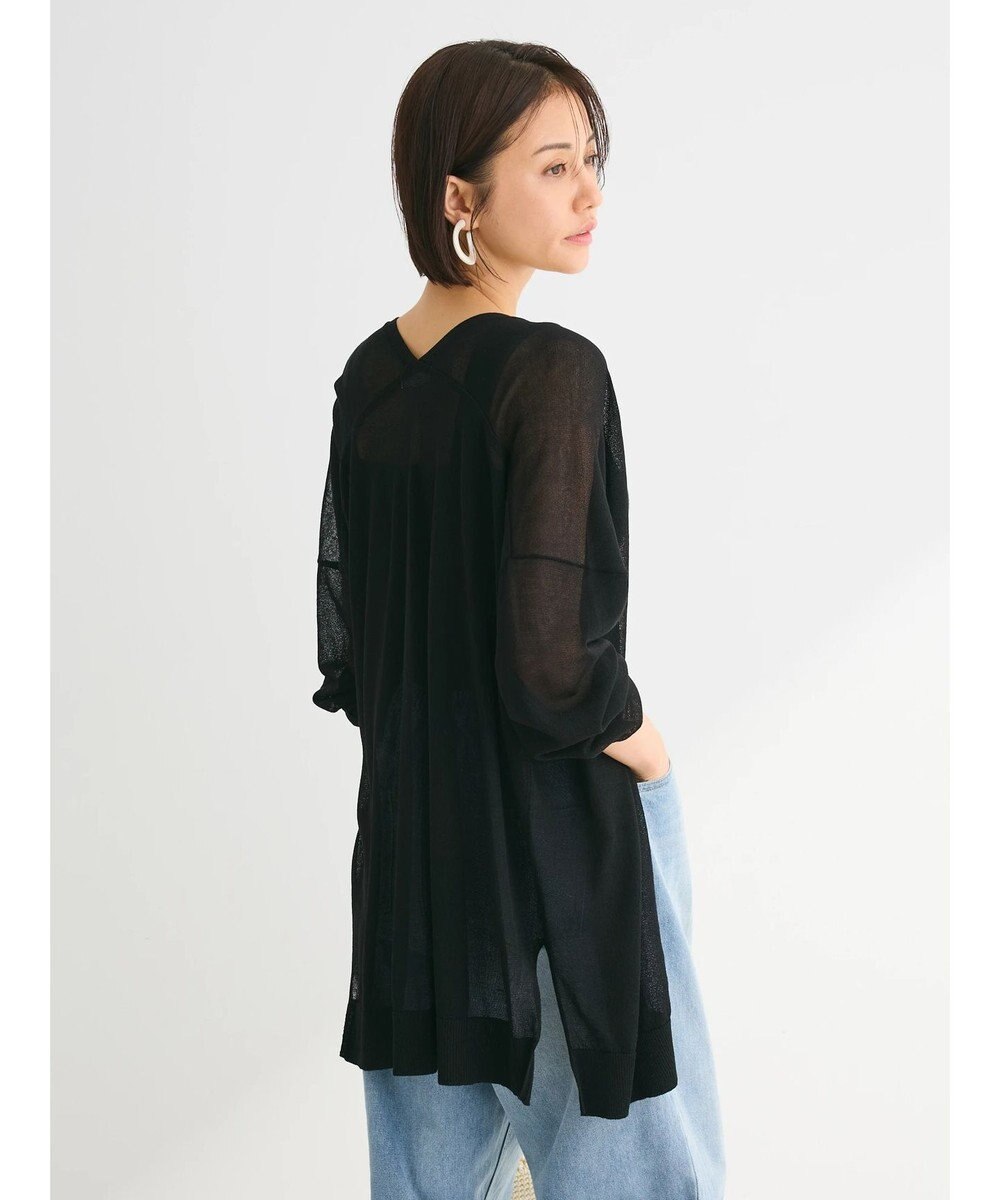 Green Parks 推しニット　ゆったりミドル丈カーディガン 