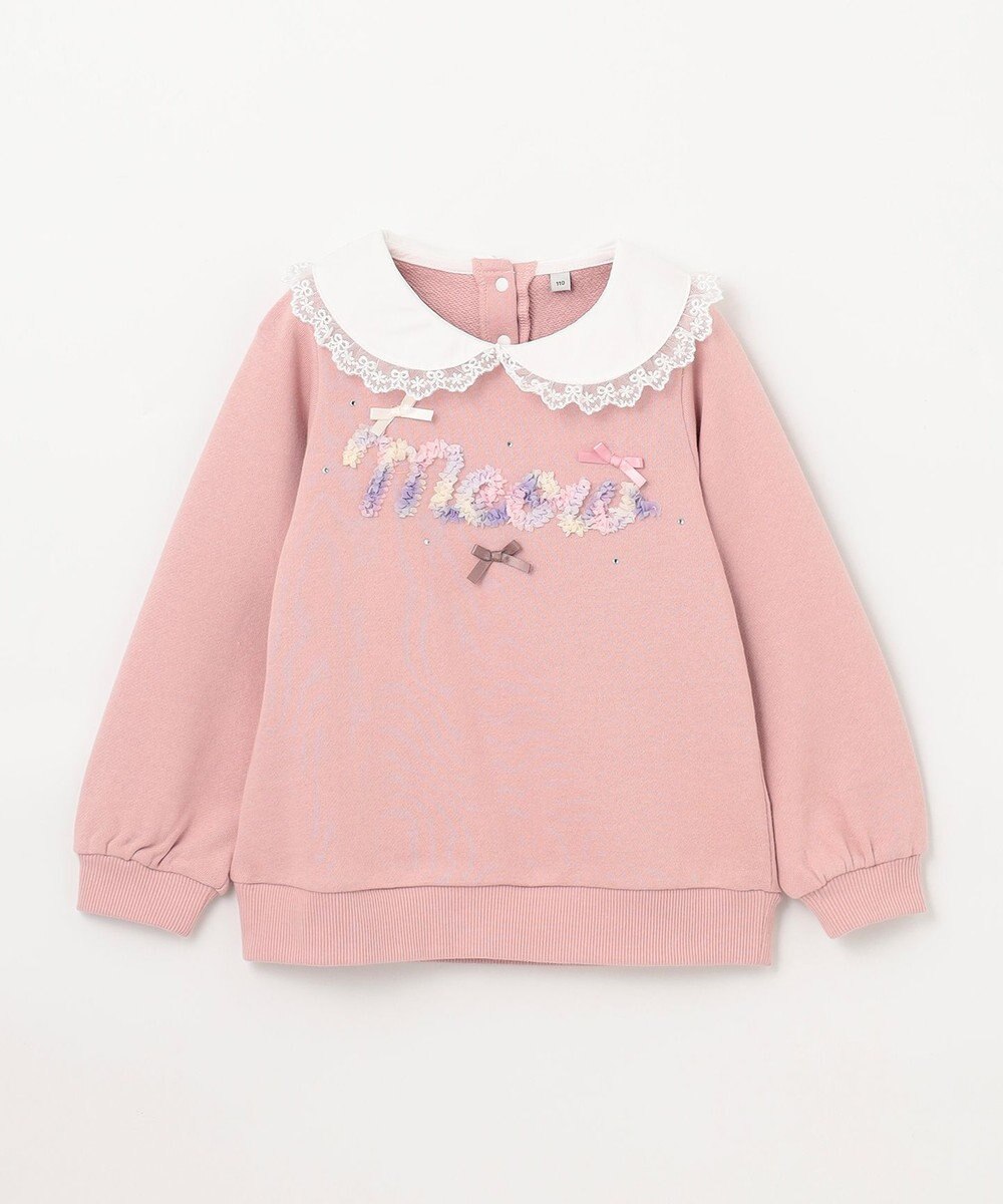 ANY KIDS 裏毛 モシャモシャ ロゴ トレーナー 