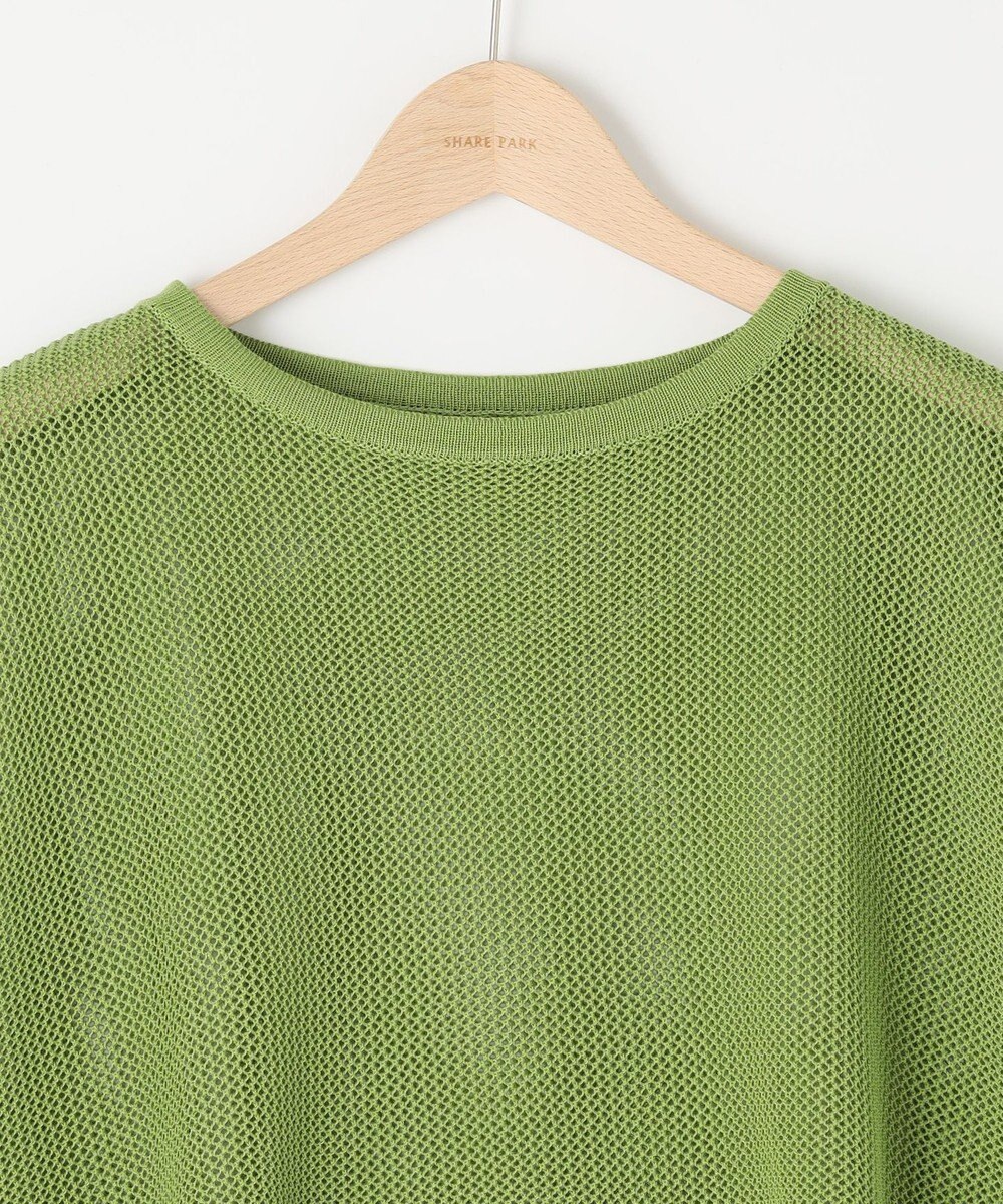 SHARE PARK LADIES 【セットアイテム】レーヨンナイロンニットワンピース 