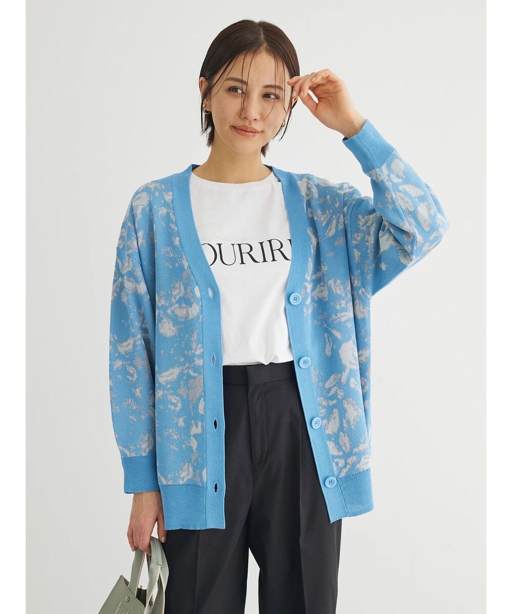 Green Parks ニュアンス柄ニットカーディガン 