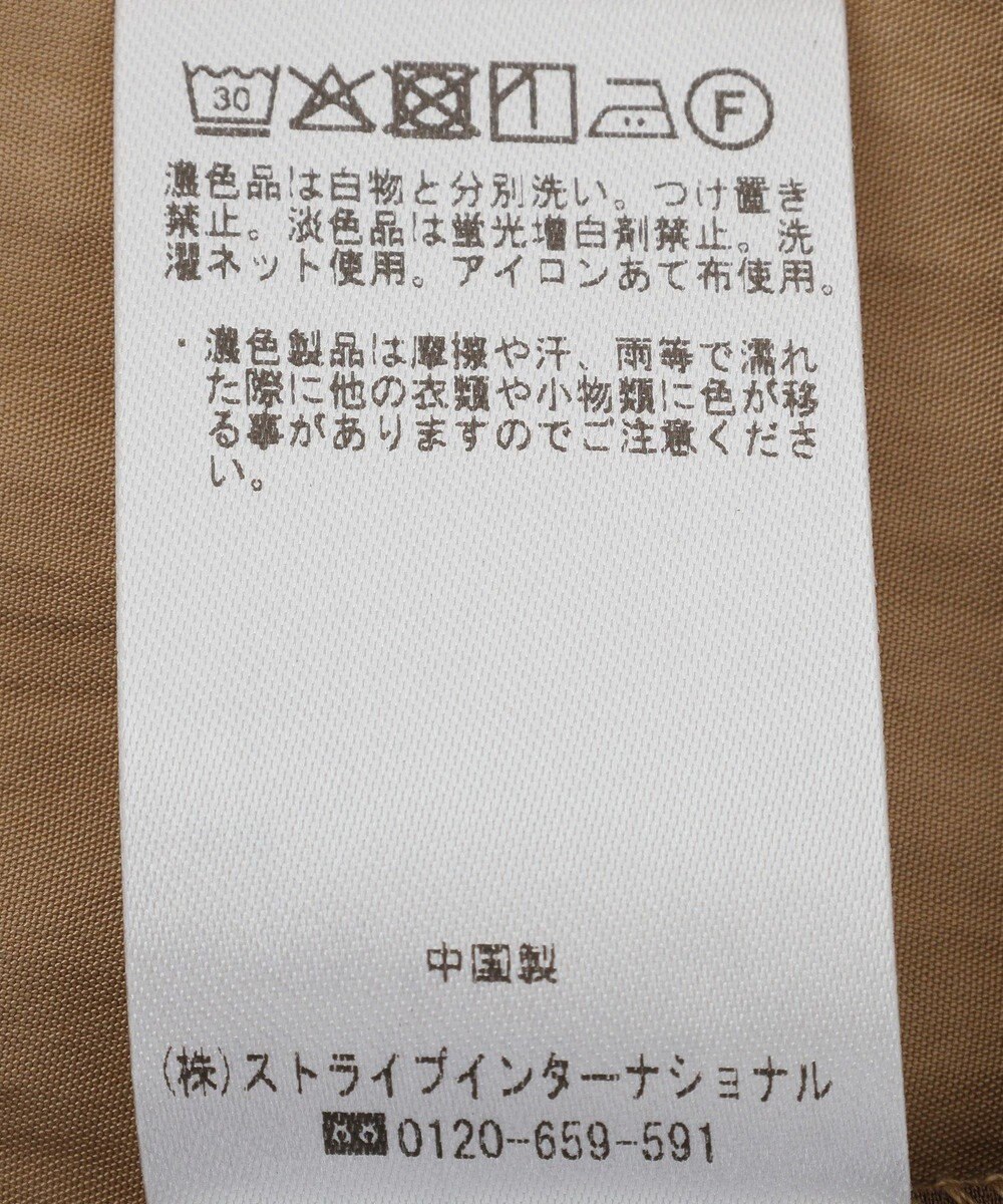 YECCA VECCA スカーフデザインアシメハーフスリーブシャツ 