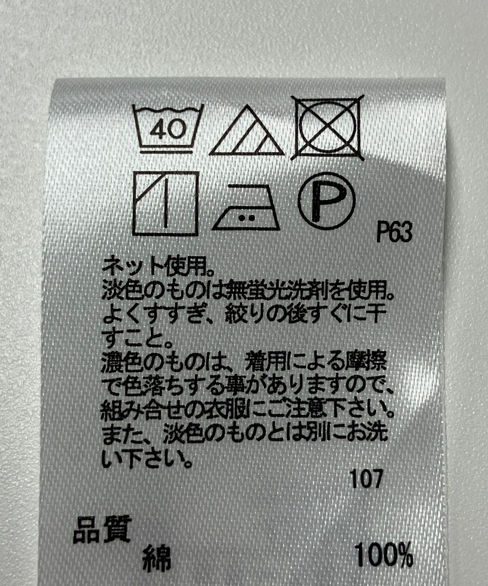 ONWARD Reuse Park 【any FAM】カットソー春夏 
