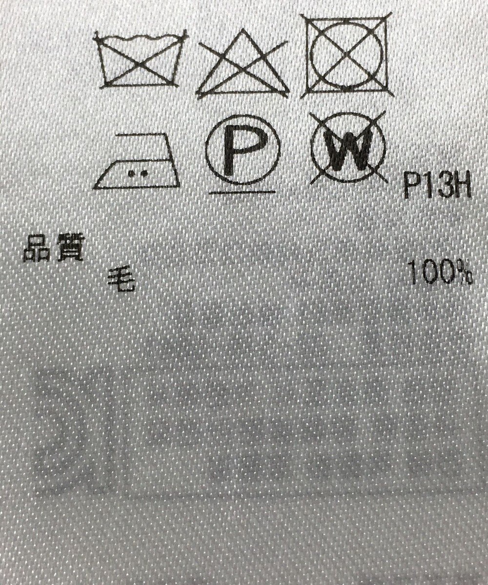 ONWARD Reuse Park 【23区】ニット秋冬 