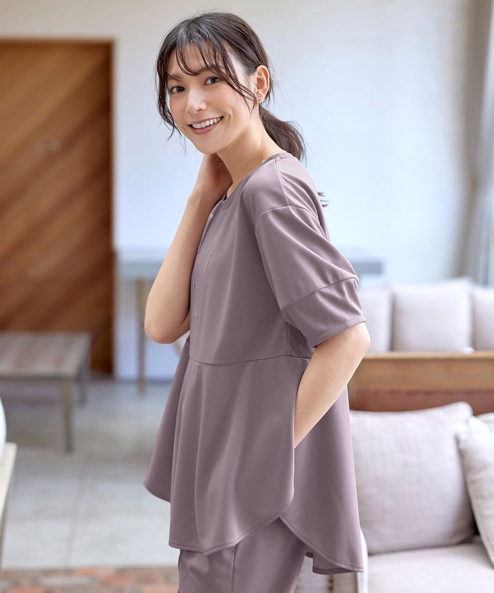 Tiaclasse 【洗える・接触冷感・紫外線ケア・サラごこち】ラウンドヘムチュニック 