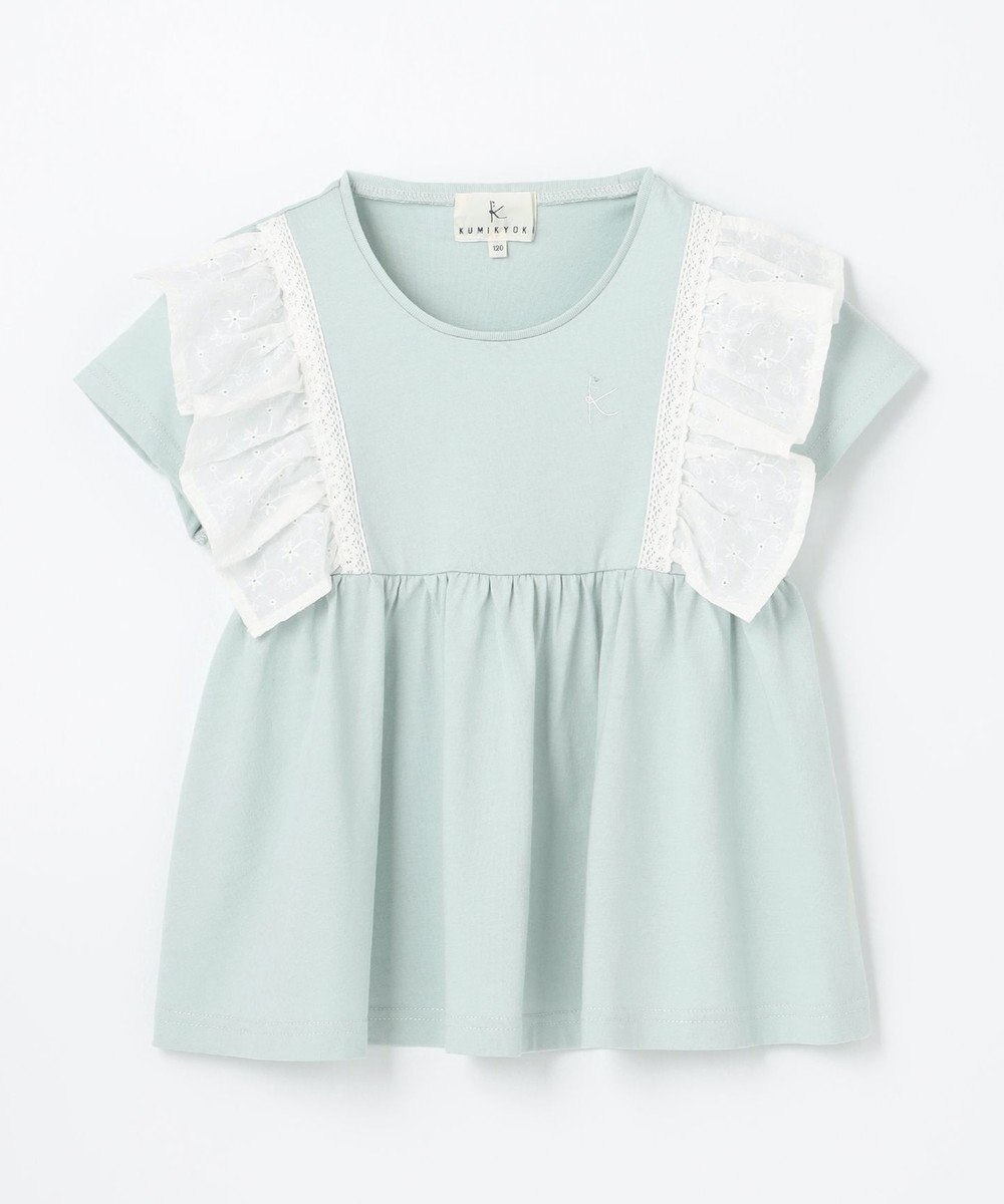 組曲 KIDS 【110-140cm】ラッフルレースフリル Tシャツ 